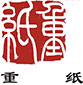 重慶造紙工業(yè)研究設(shè)計院有限責任公司